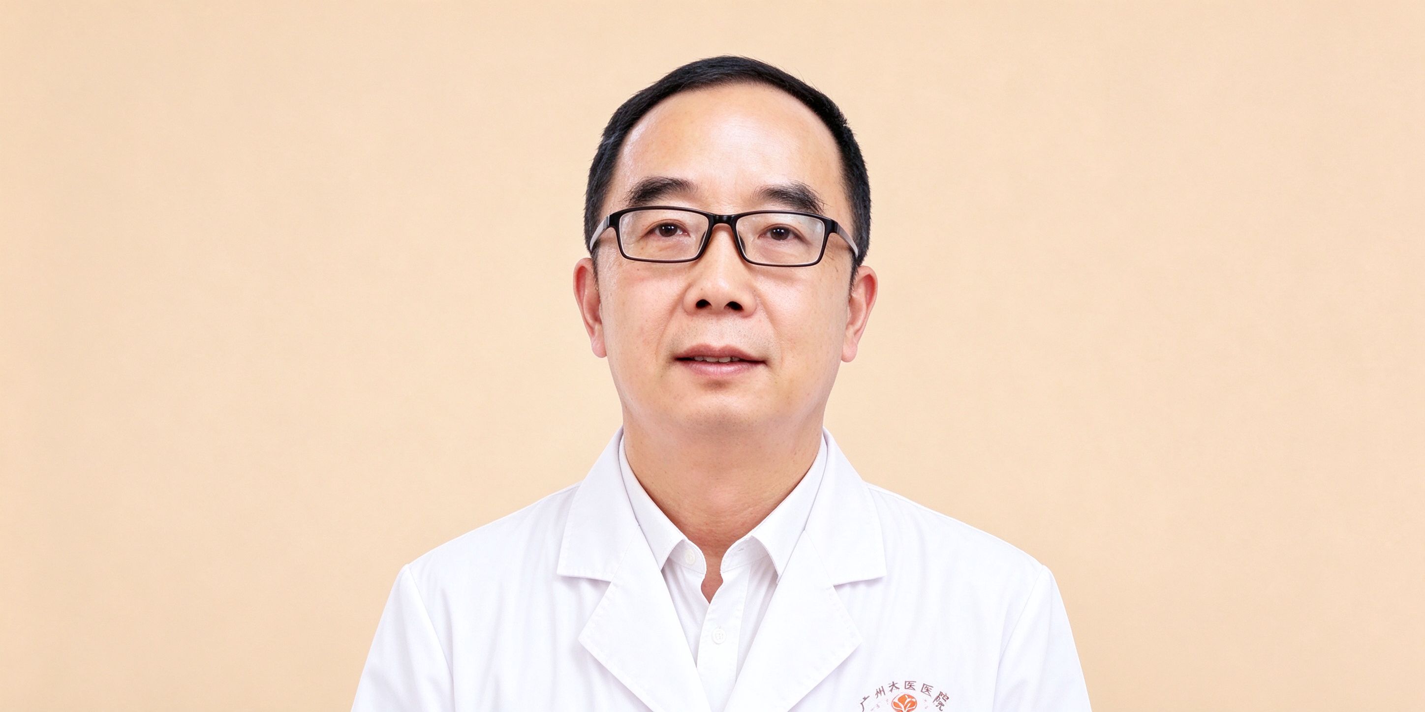 张廷军